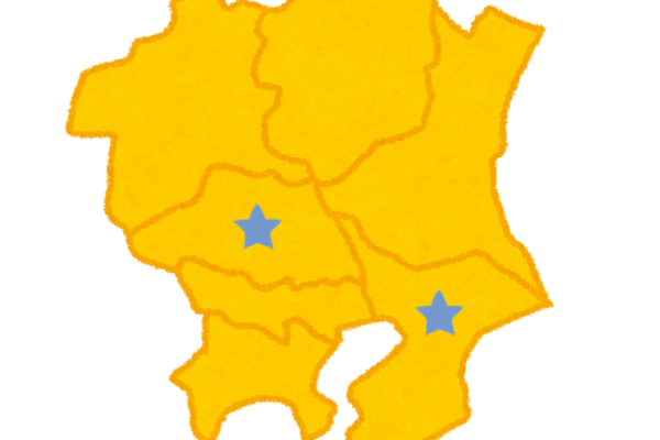 福岡 公証 役場 福岡公証役場で離婚公正証書を作成 Amp Petmd Com